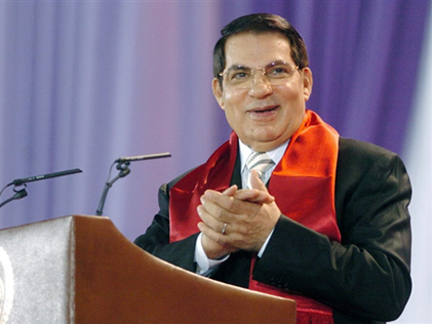 Procès Ben Ali en Tunisie: la défense demande un report