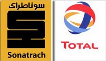 Sonatrach dans le capital de Gas Natural, une option sérieuse