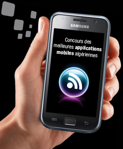 Trophées MED-IT 2011  « Concours des meilleures Applications Mobiles Algériennes »