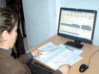 Un seul formulaire et pas de certificat de nationalité,La procédure pour le passeport simplifiée