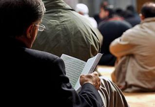 Affaires religieuses : Le ministère met en place un programme varié pour le mois sacré