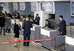 Air algerie : Les négociations reprendront demain