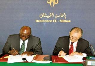 Algérie-ONU : Signature d’un plan cadre de coopération stratégique