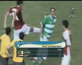 Bagarre entre Algériens et Egyptiens : N° 14, un lâche qui frappe dans le dos !