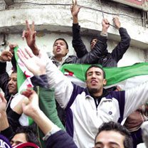 Célébration de l’année internationale de la jeunesse : Quelle stratégie pour l’avenir ?