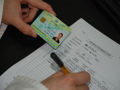 Généralisation du système de la carte Chiffa: Les réserves des assurés