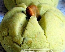 Ghribia aux pistaches