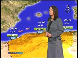 Les services météo en grève à partir de lundi : Risque de paralysie des ports et de l’aéroport d’Oran