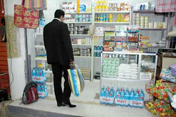 L&rsquo;Ugta veut un Snmg de 35.000 dinars