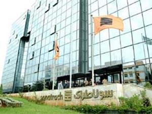 Mois de Ramadhan,Sonatrach sort le grand jeu