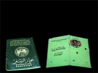 photo de femme voilée sur le passeport et la carte d’identité,Le gouvernement fait marche arrière