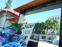 Procès chaotique hier au tribunal criminel de Tizi Ouzou ,Les accusés dans l’affaire Matoub condamnés, bientôt libérés !