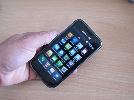 Samsung Galaxy S ,Voyage à travers l’univers