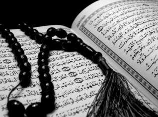 Selon l&rsquo;Arabie Saoudite,Le lundi 1er août, premier jour de Ramadhan