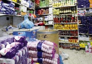 Commerce : Les agents de contrôle sur le terrain h24