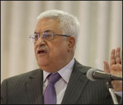 Etat palestinien Union européenne : quelle position ?