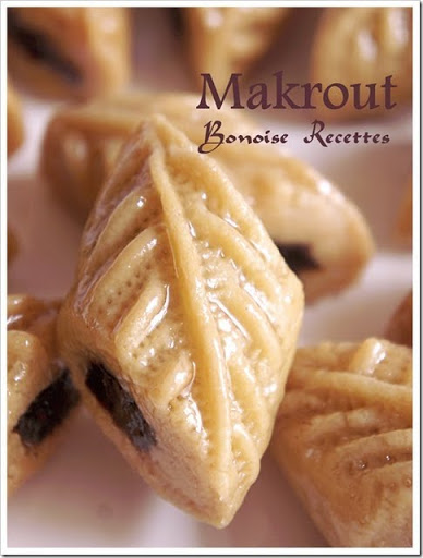 gateau de l&rsquo;aid 2011,makrout au miel décorer  au nakache