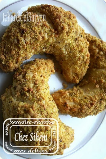 gateau de l’aid 2011,tcharek el3aryane