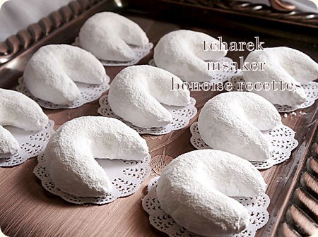 gateau de l’aid 2011,tcharek lemsakar