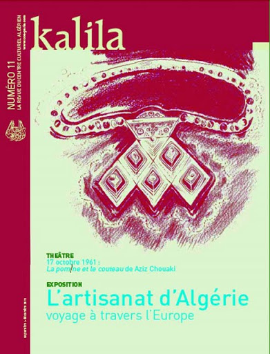 Kalila, revue publiée par le centre culturel algérien à Paris, Une affiche haute en culture