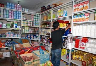 Les missions du Conseil de la concurrence clarifiées : Des prérogatives pour mieux réguler le marché