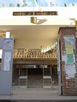 Mairie de Tizi Ouzou,300 prénoms berbères refusés