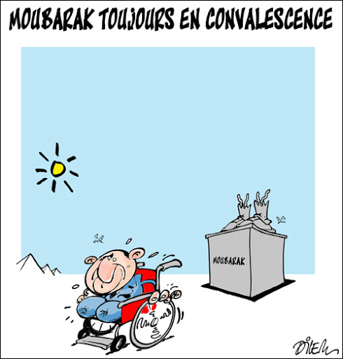 Moubarak toujours en convalescence