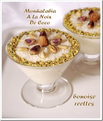 mouhalabiya a la noix de coco