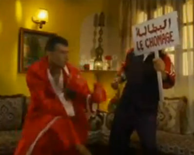 sketchs 2011 camera chorba 2- ep 24