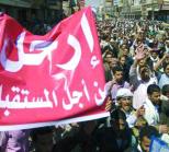 Syrie,La répression continue…