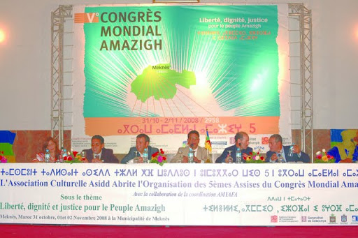 6e Congrès Mondial Amazigh à l’ile de djerba,A la recherche d’un nouveau souffle