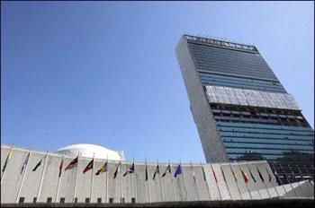 Admission de l’état de Palestine à l&rsquo;ONU,L&rsquo;expectative!