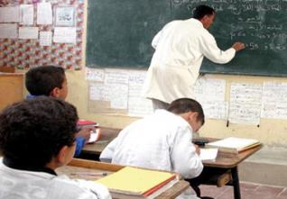 Commission de promotion et de protection des droits de l’homme : L’enquête sur l’école bientôt finalisée