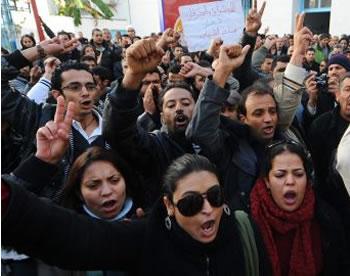 Des Algériens y prendront part,Les associations de jeunes se concertent à Tunis