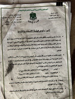 Des compagnies chinoises en Algérie auraient négocié des ventes d’armes à Kadhafi (Documents)