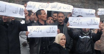 Education national,Vers la régularisation de  2806 contractuels