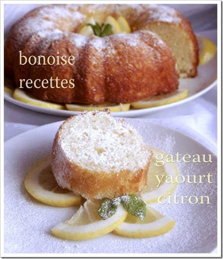 gateau yaourt citron