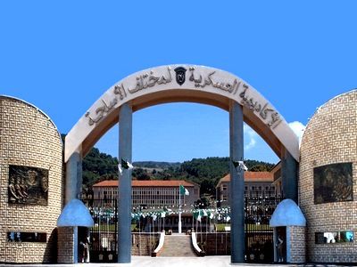 Il était en fuite depuis le double attentat Kamikaze à  Cherchell,Le troisième terroriste neutralisé