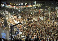 Israël / 400 000 Israéliens descendent dans la rue ,Netanyahu face à la contestation sociale