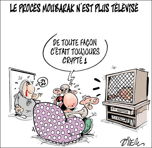 Le procés Moubarak n&rsquo;est plus télévisé