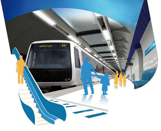 Le ticket aller simple est fixé à 50 dinars : Trop cher le Métro d&rsquo;Alger?