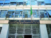 Mise en place de la Direction nationale de contrôle de gestion (DNCG),Les comptes des clubs sous la loupe