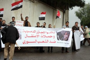 Nouvelles offensives militaires en Syrie ,La répression fait treize morts