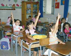 Œuvres sociales, régime indemnitaire et budget du secteur de l’Education: Début des négociations aujourd’hui