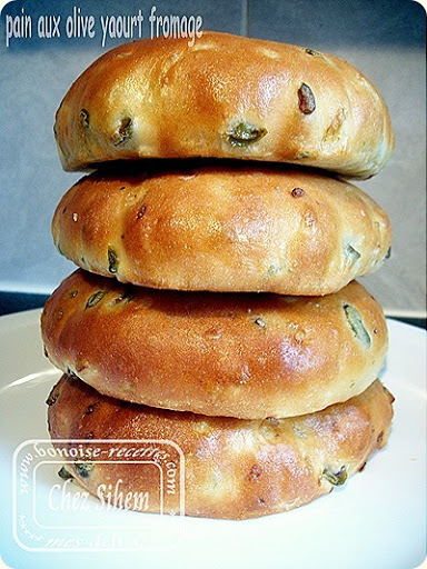pain aux olives yaourt et fromage
