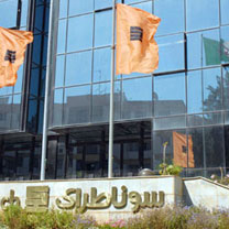 Pour renforcer son contrôle interne : Sonatrach présélectionne 60 commissaires aux comptes