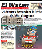 Premier test pour le pouvoir : El Watan va lancer une chaine de télévision généralise