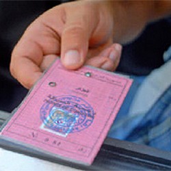 Retrait de 325 permis de conduire en une semaine à Jijel