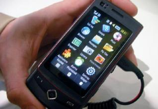 Téléphonie mobile : L’ARPT lance un appel d’offres pour la licence 3G