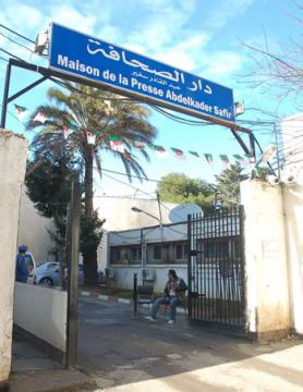 Tentative d&rsquo;incendie à l&rsquo;imprimerie d&rsquo;el Watan,La sécurité des sites de la presse reste posée